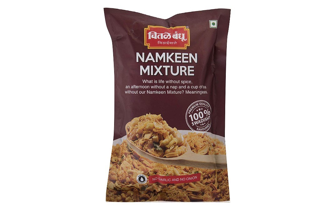 Chitale Bandhu Namkeen Mixture    Pack  200 grams